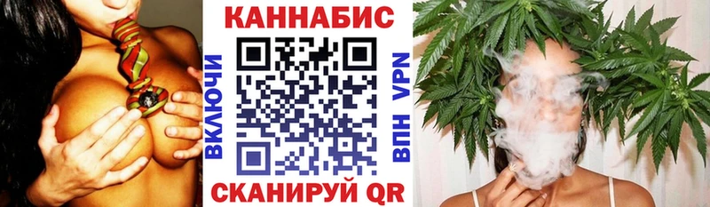 Продажа наркотиков Знаменск Cocaine MDMA OMG зеркало Меф Гашиш А ПВП Амфетамин
