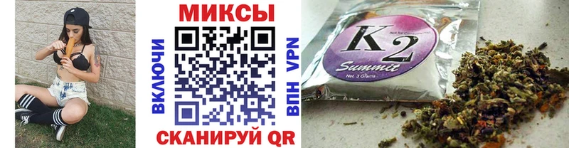Бутират 99%  даркнет формула  Знаменск  где купить  