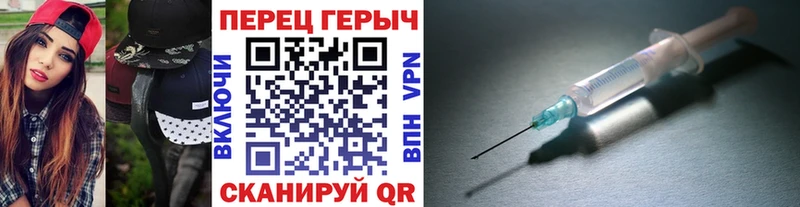 закладка  ссылка на мегу вход  ГЕРОИН белый  Знаменск 