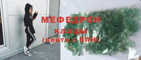 не бодяженный Абдулино