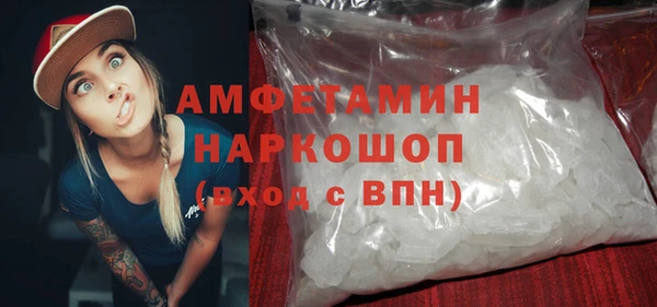 не бодяженный Абдулино