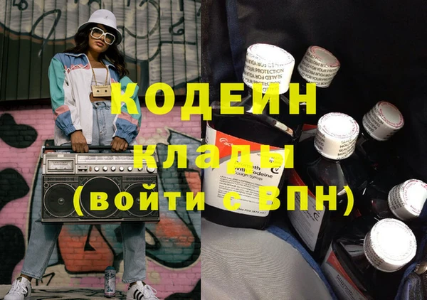 альфа пвп Всеволожск