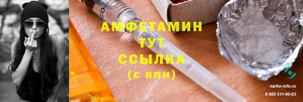 не бодяженный Абдулино