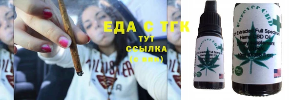 марки nbome Алексин