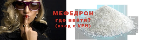 каннабис Воткинск
