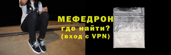 прущая мука Вуктыл