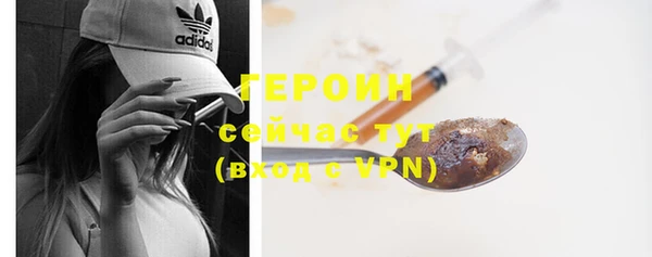 не бодяженный Абдулино