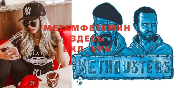 не бодяженный Абдулино