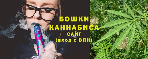 синтетический гашиш Абинск
