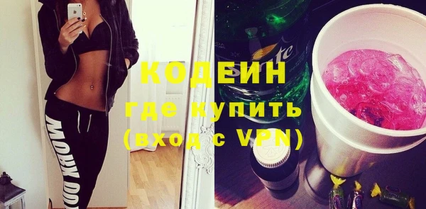 альфа пвп Всеволожск