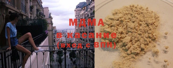 не бодяженный Абдулино
