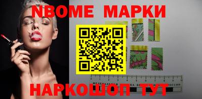 ешки Берёзовский