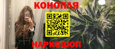 ешки Берёзовский