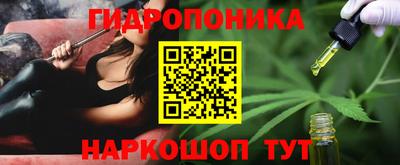 альфа пвп Бийск