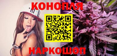 ешки Берёзовский