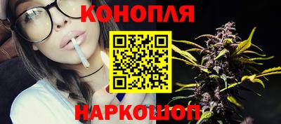 альфа пвп Бийск