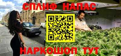 ешки Берёзовский