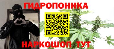 бошки Кулебаки