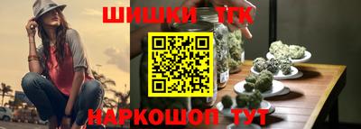 первитин Кунгур
