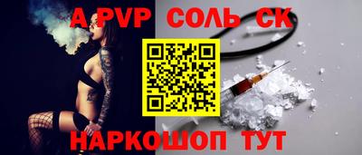 ешки Берёзовский