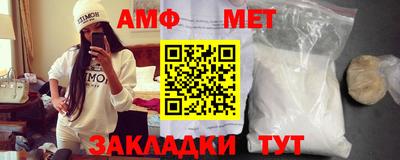 ешки Берёзовский