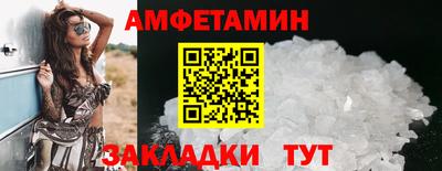 ешки Берёзовский