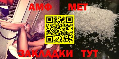 ешки Берёзовский