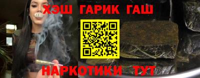 ешки Берёзовский