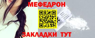 ешки Берёзовский